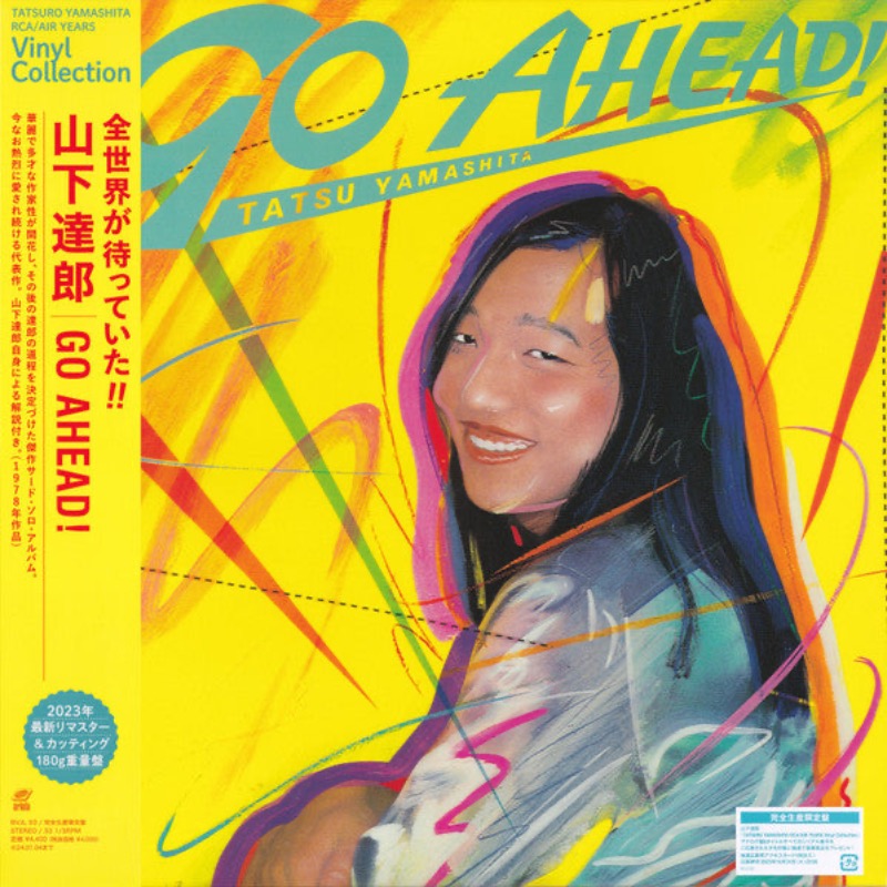 Tatsu Yamashita – Go Ahead! | Vinyl LP
