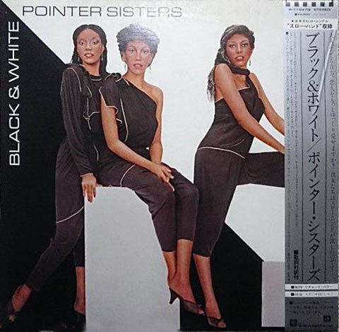 Pointer Sisters – Black & White | Vinyl LP