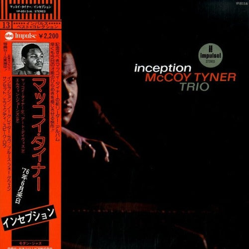 McCoy Tyner Trio – Inception | Vinyl LP