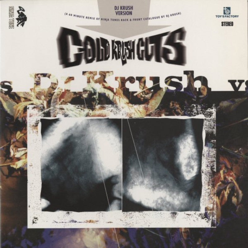 DJ Krush – Cold Krush Cuts 2 | Vinyl LP