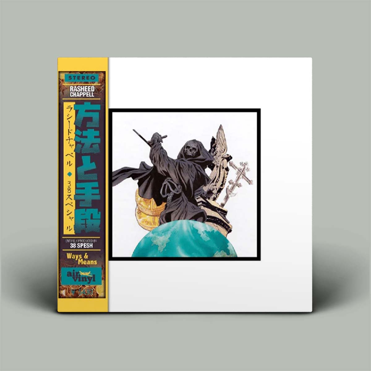 Album cover with white background and image of skeleton in the middle.