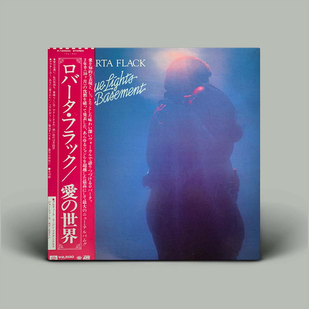 Roberta Flack - Blue Lights In The Basement | Vinyl LP