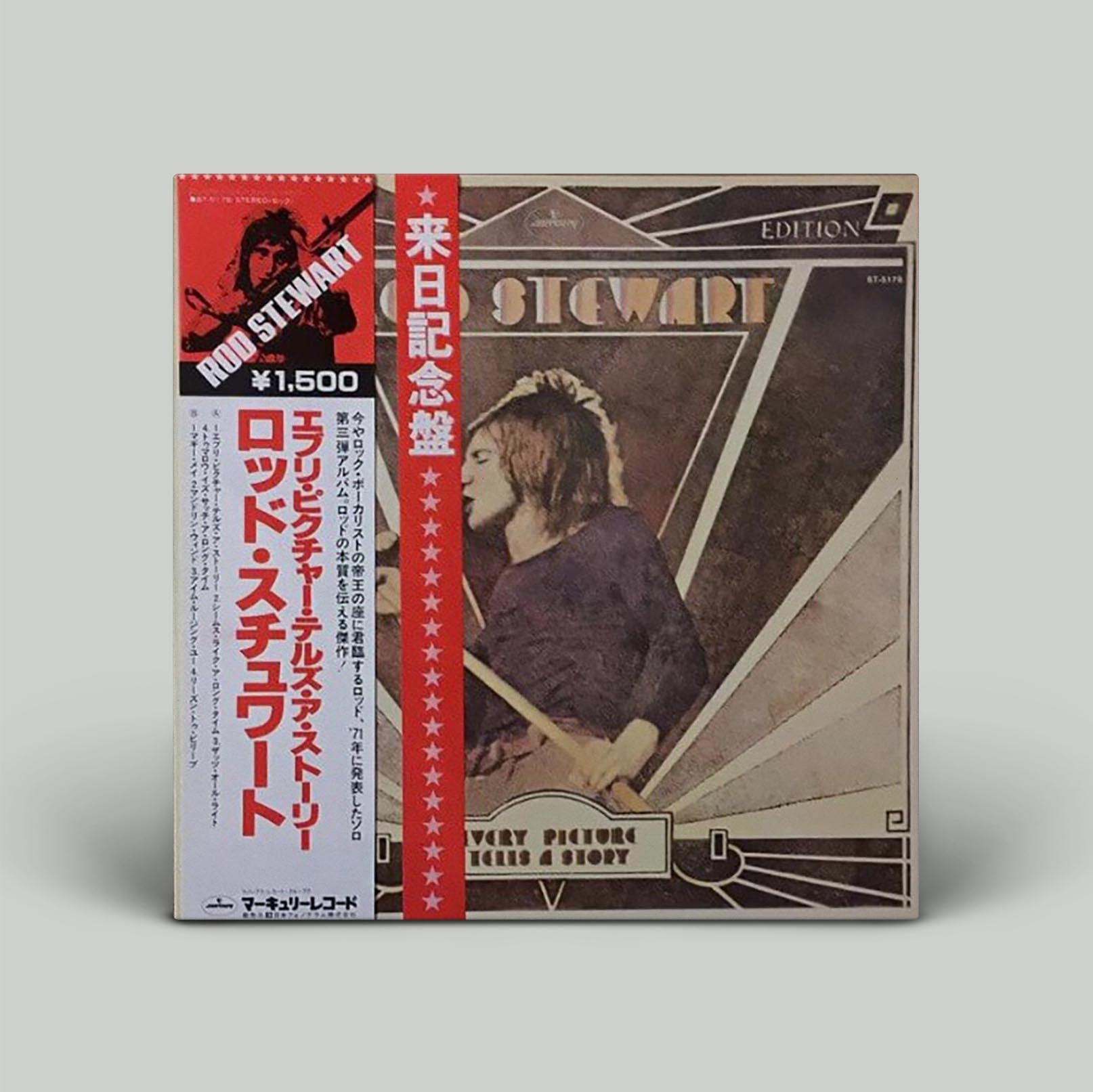 A vinyl record of Rod Stewart's album 'Every Picture Tells A Story' with the cover art featuring a black and white image of Rod Stewart and a red label with the text 'Japanese Edition'.