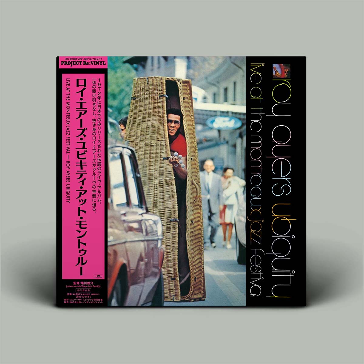 Jazz (Genre) – Oh! Jean Records