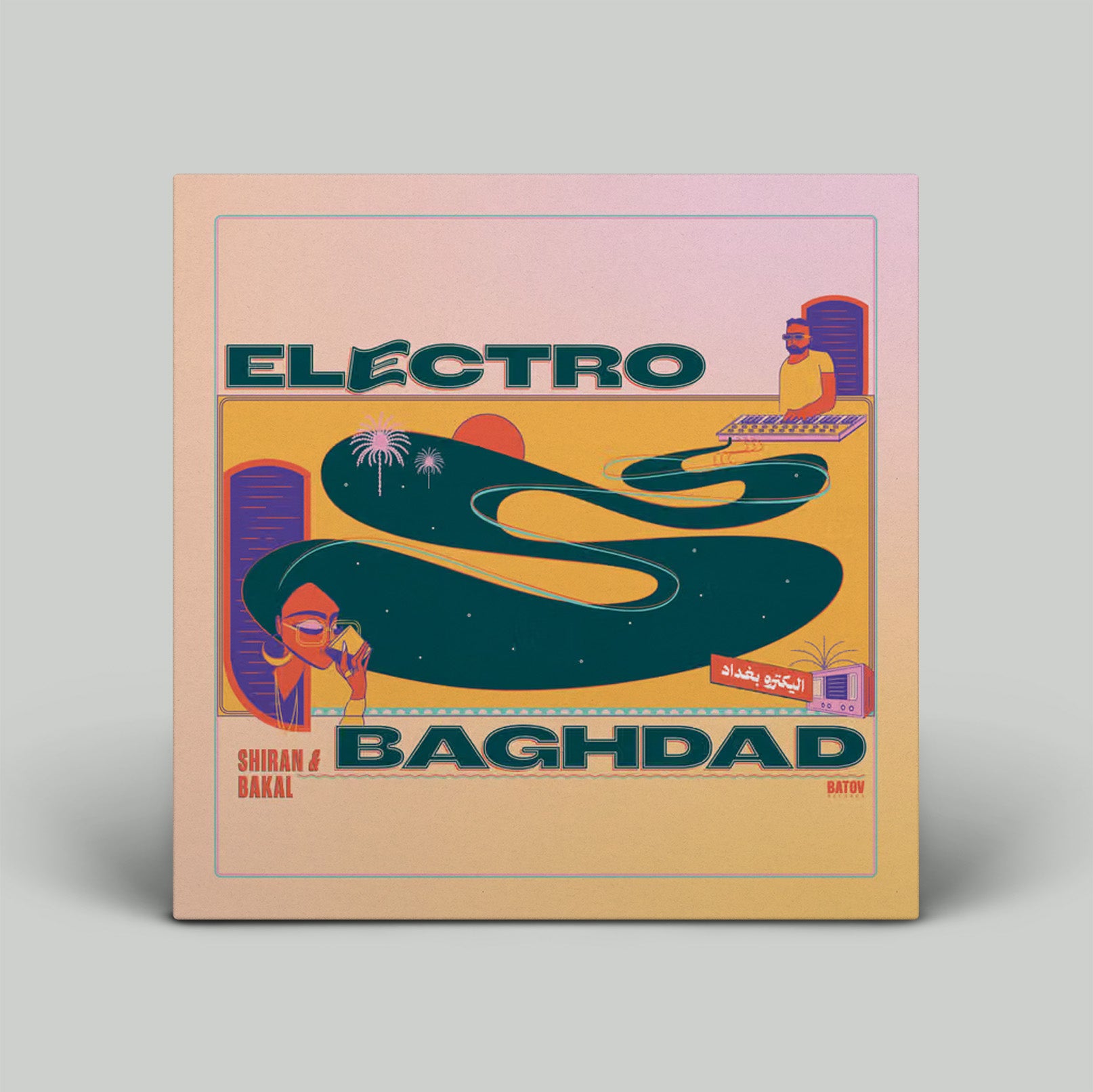 Album cover for 'Electro Baghdad' with colorful design and text.