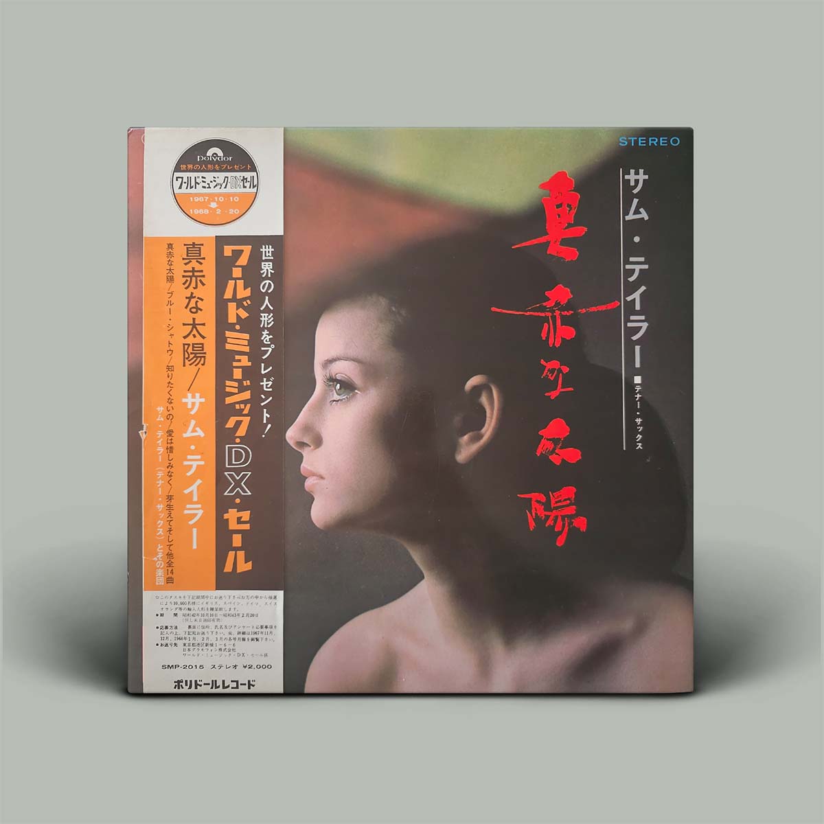 Sam "The Man" Taylor - Makka Na Taiyo | Vinyl LP