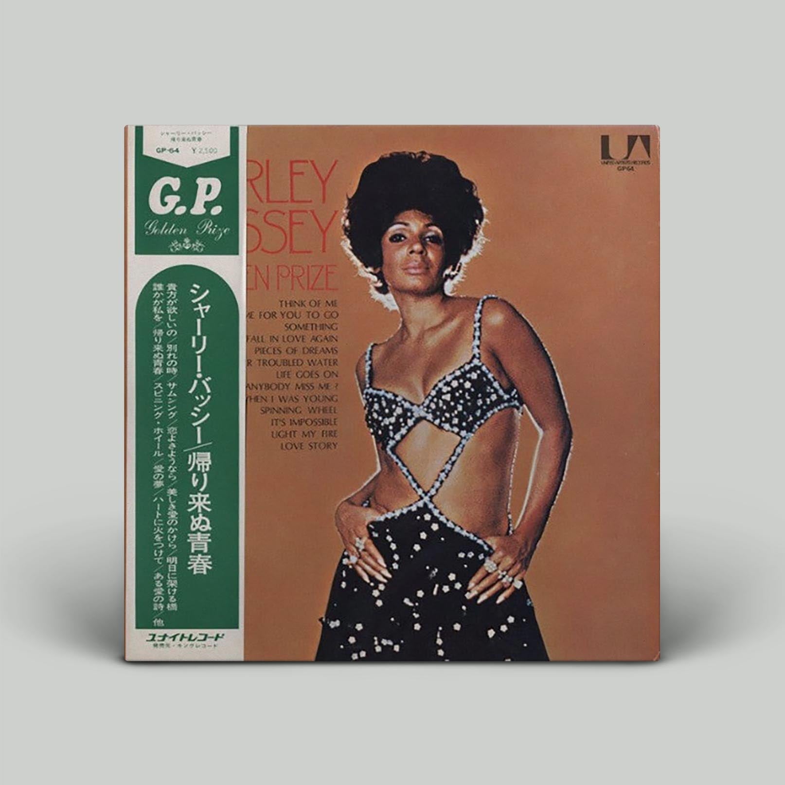 Shirley Bassey – Golden Prize | Vinyl LP