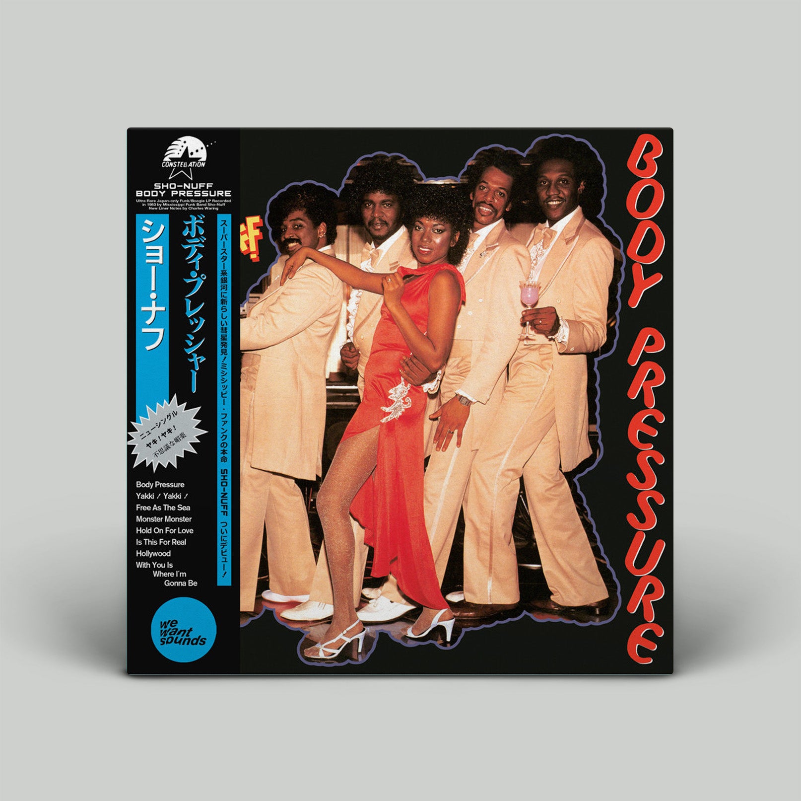 Album cover for 'Body Pressure' featuring a group of people in formal attire on a gray background.