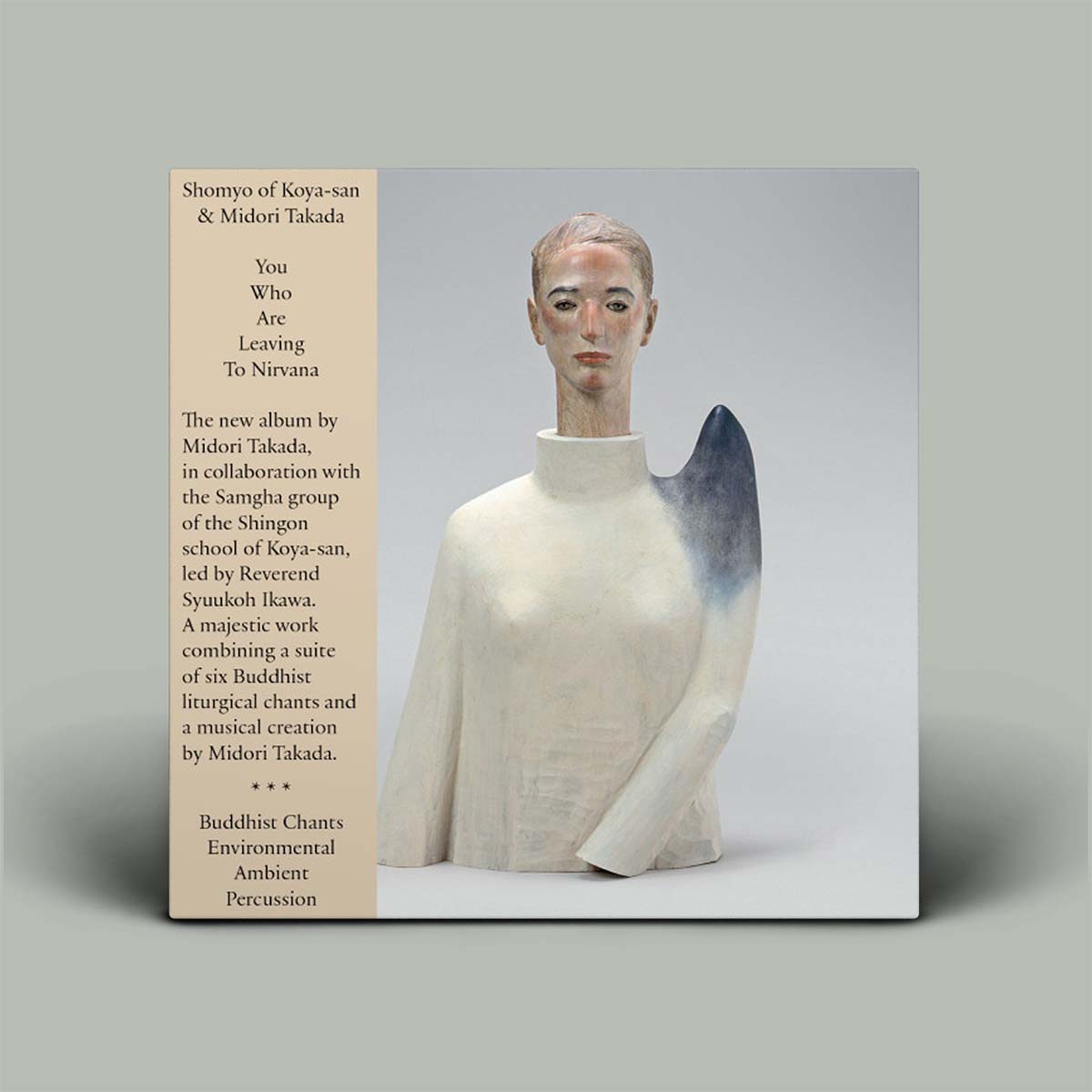 Shomyo of Koya-san & Midori Takada – You Who Are Leaving To Nirvana | Vinyl LP