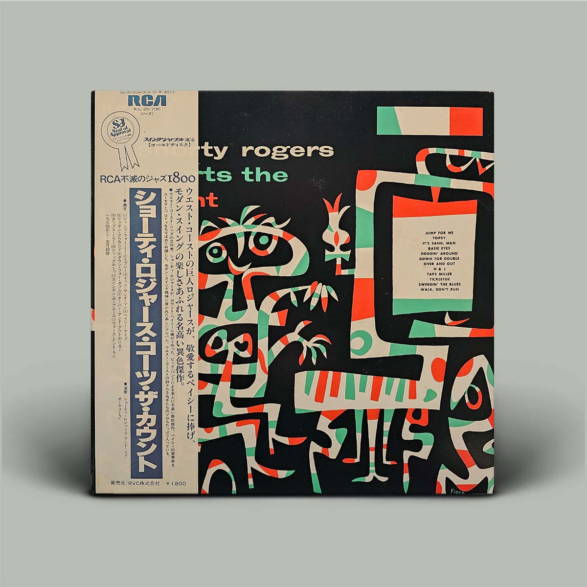 Shorty Rogers – Shorty Rogers Courts The Count | Vinyl LP