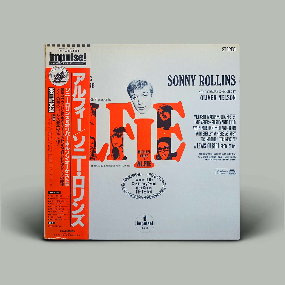 Sonny Rollins - Original Music From The Score 