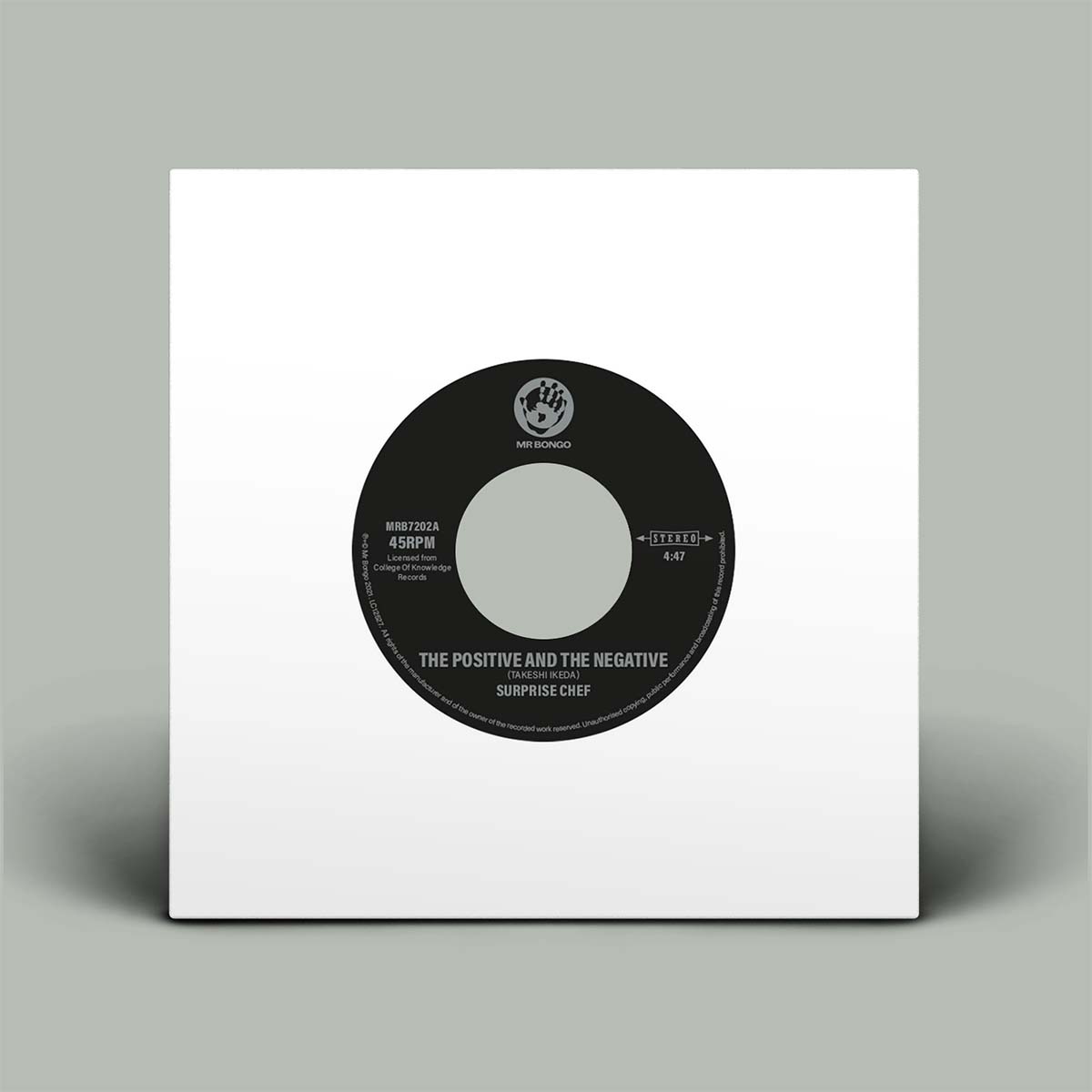 Vinyl record cover with black label on a white background
