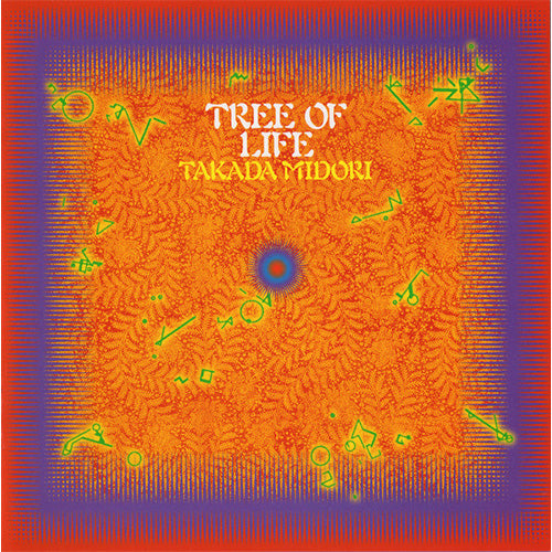 Midori Takada – Tree Of Life | Vinyl LP