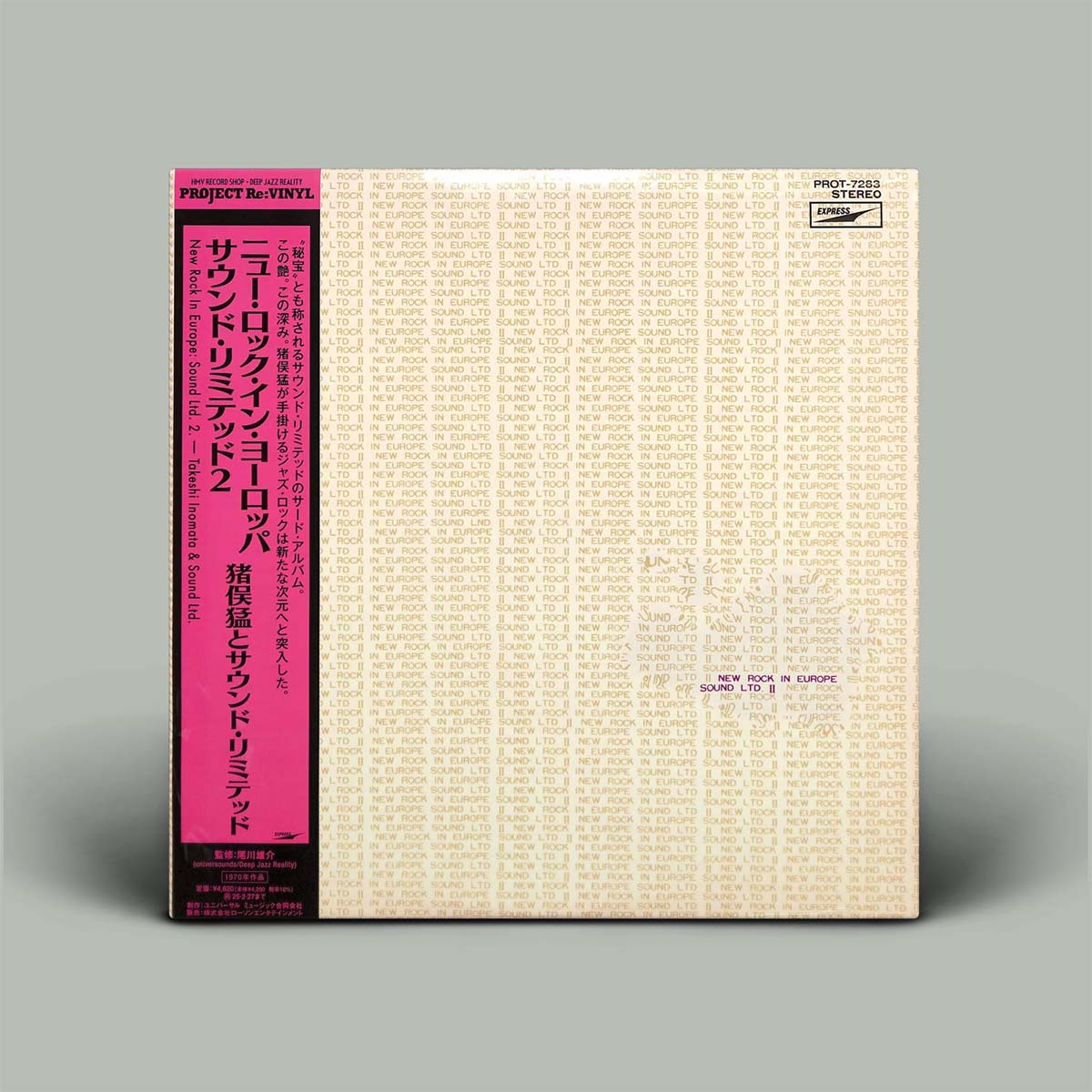 Vinyl record cover with text and a pink border on a gray background