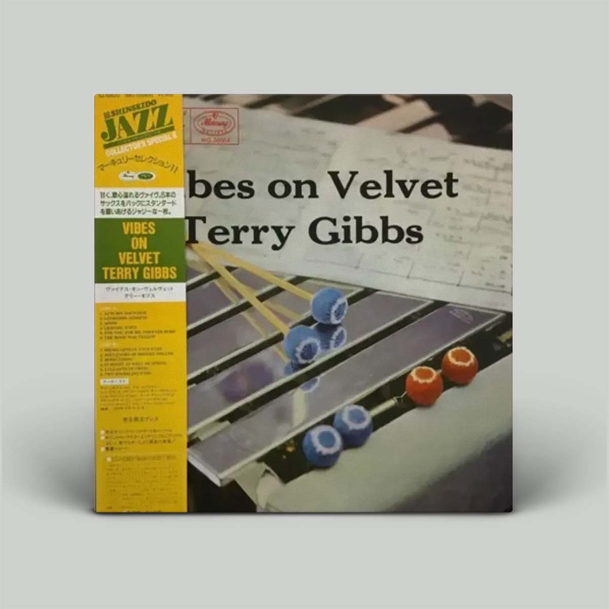 Terry Gibbs – Vibes On Velvet | Vinyl LP