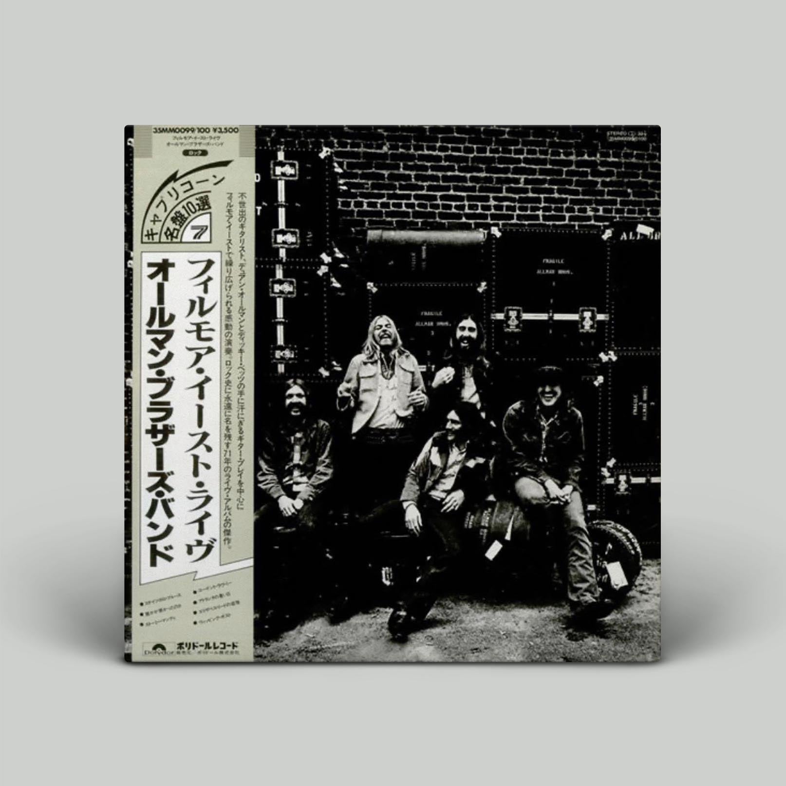 The Allman Brothers Band ‎- The Allman Brothers Band At Fillmore East | Vinyl 2LP