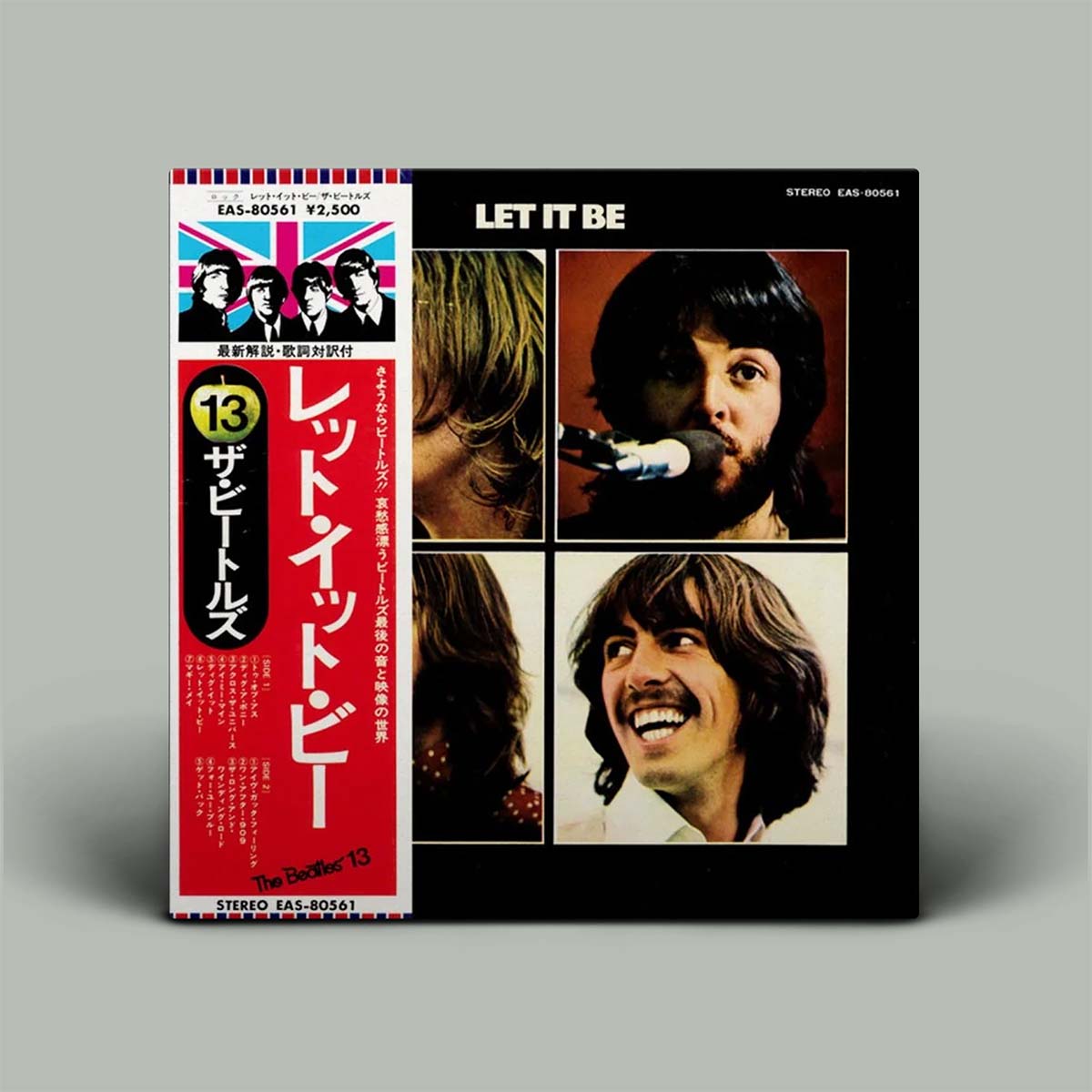 'Let It Be' album cover with Japanese obi strip, shown standing upright against a neutral gray background.