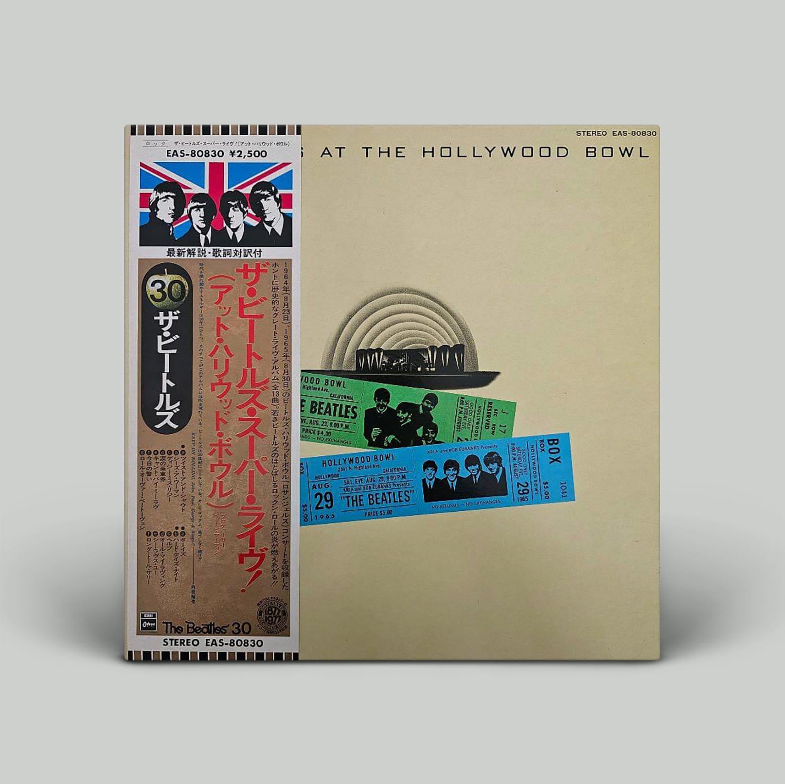 The Beatles ‎- The Beatles At The Hollywood Bowl | Vinyl LP