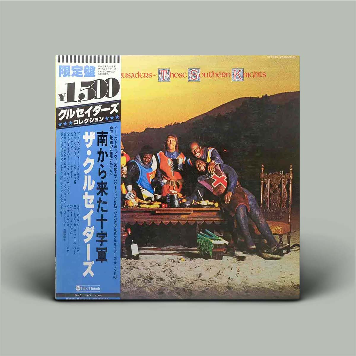 The Crusaders - Those Southern Knights | Vinyl LP