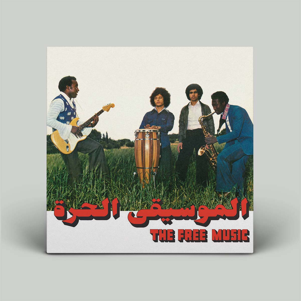 The Free Music - Free Music (Part 1) | Vinyl LP