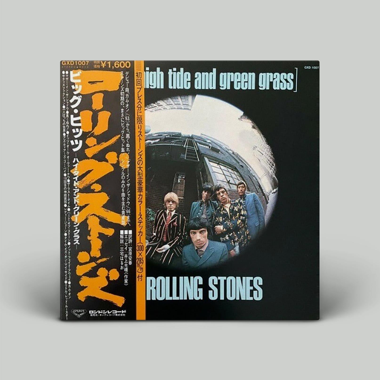 The Rolling Stones - Big Hits (High Tide And Green Grass) | Vinyl LP
