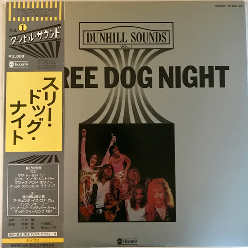 Three Dog Night – The Dunhill Sounds Vol. 1 | Vinyl LP |