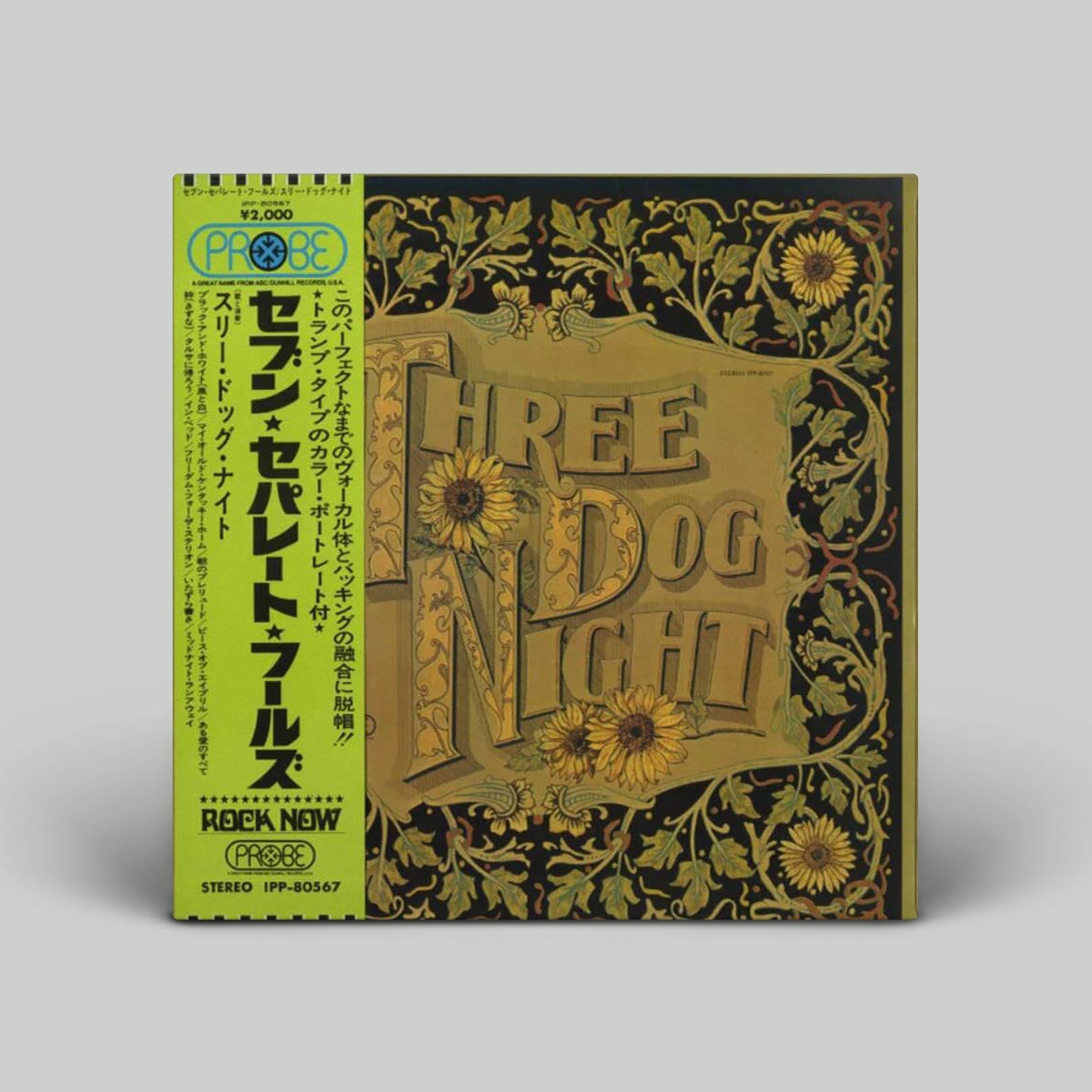 Three Dog Night – Seven Seperate Fools | Vinyl LP