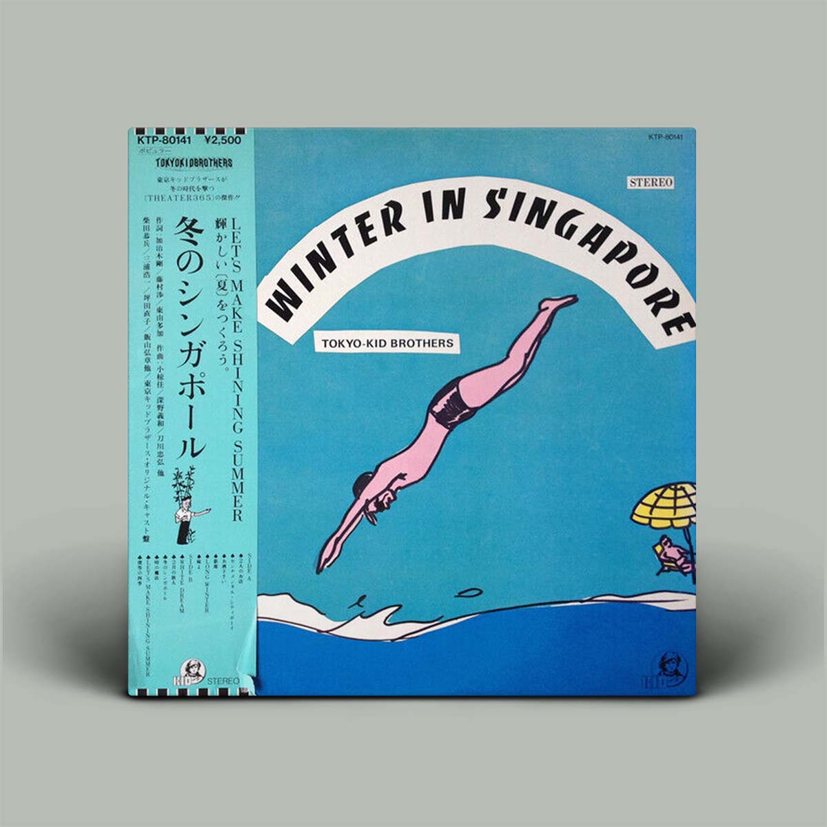 A cover of the album 'Winter In Singapore' featuring an illustration of a swimmer in a frozen landscape with a text overlay and a tropical backdrop.