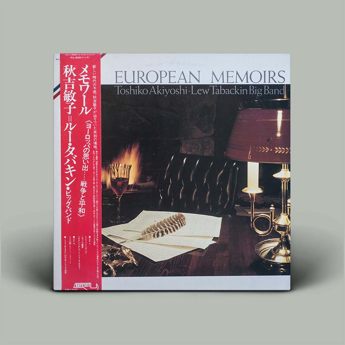 Album cover for 'European Memoirs' by a jazz band on a gray background