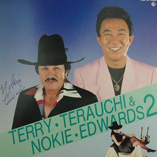 Terry Terauchi & Nokie Edwards – Terry Terauchi & Nokie Edwards 2 | Vinyl LP