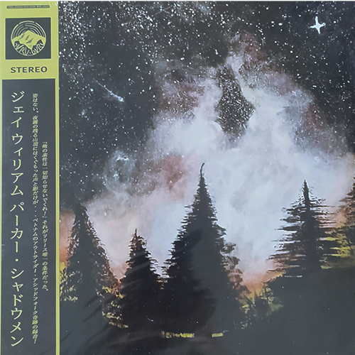 J. William Parker - Shadowmen | Vinyl LP