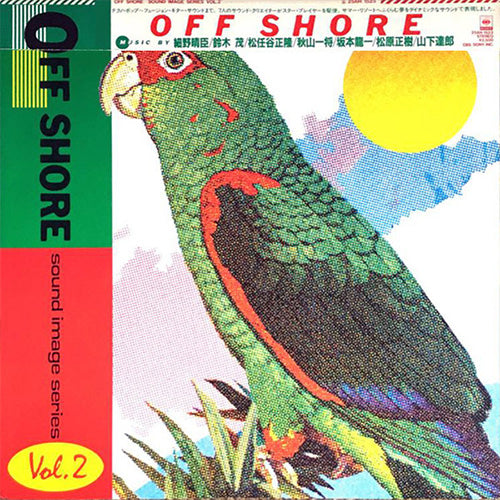 Various – Off Shore | Vinyl LP