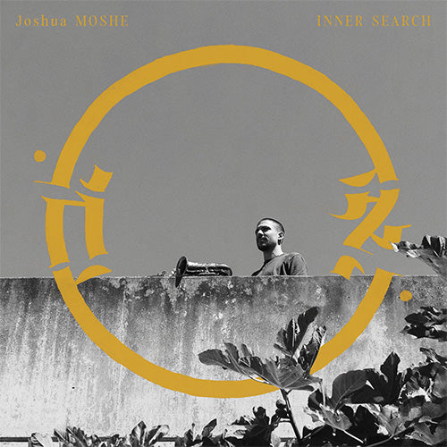 Joshua Moshe - Inner Search | Vinyl LP