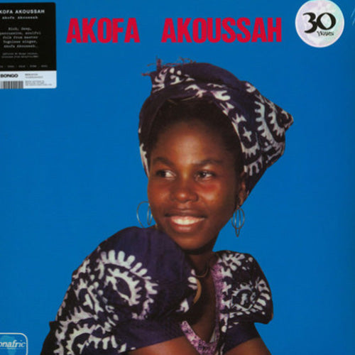 Akofa Akoussah – Akofa Akoussah | Vinyl LP