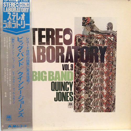 Quincy Jones – Stereo Laboratory, Vol. 9 - Big Band | Vinyl LP