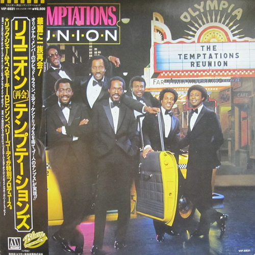 The Temptations – Reunion | Vinyl LP