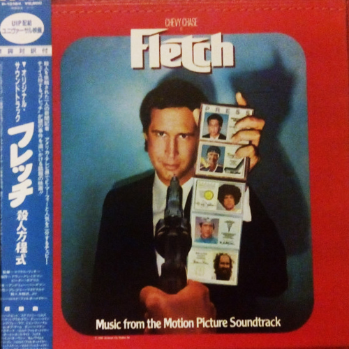 Various – Music From The Motion Picture Soundtrack "Fletch" | Vinyl LP