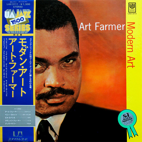 Art Farmer ‎- Modern Art | Vinyl LP