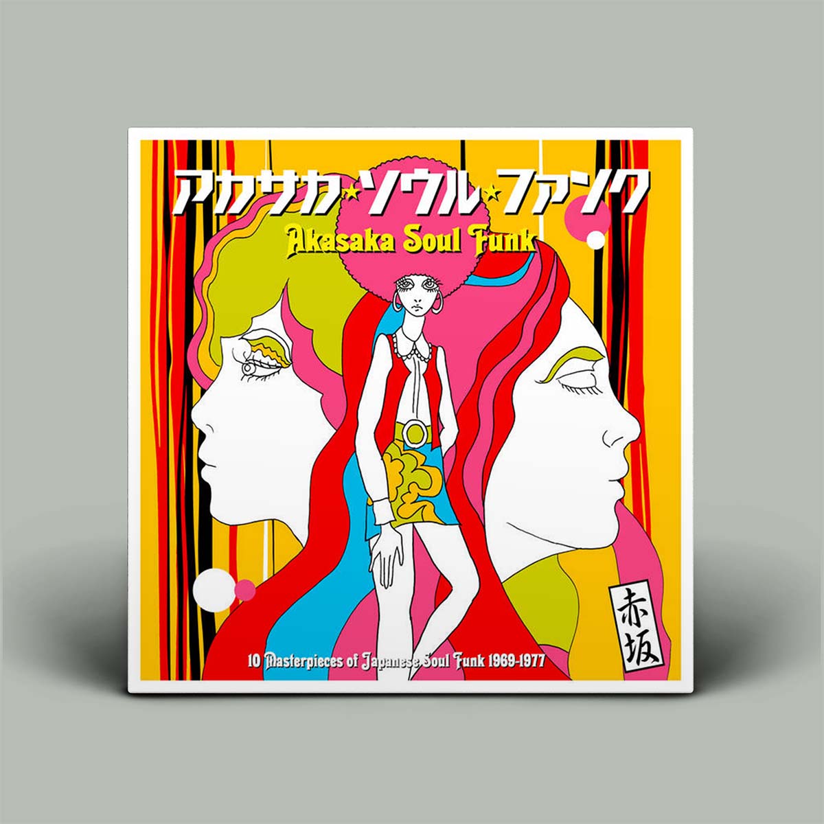 Album cover for 'Akasaka Soul Funk' with stylized faces and vibrant colors on a gray background