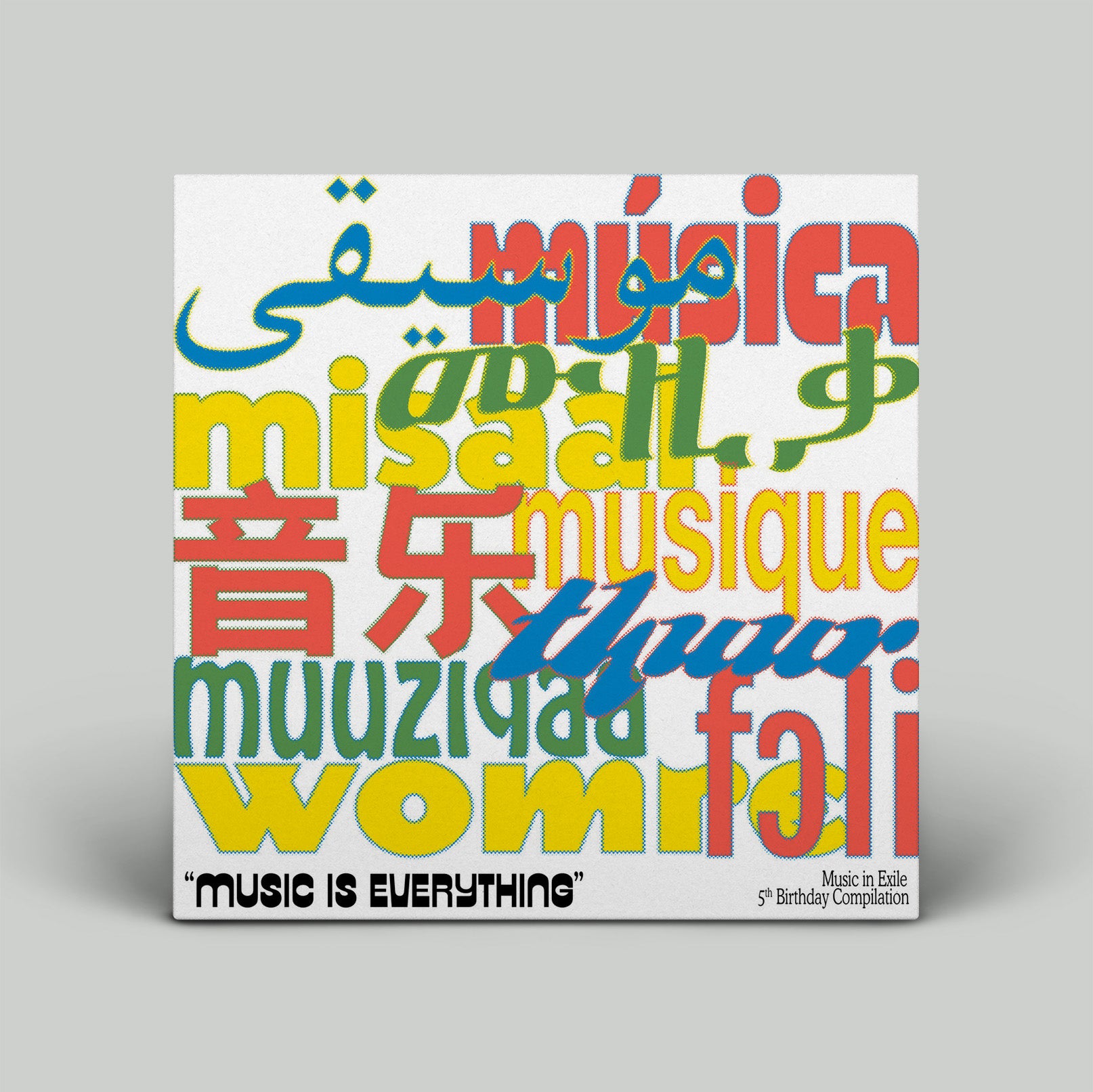 Multilingual 'Music is Everything' album cover with colorful text on a gray background