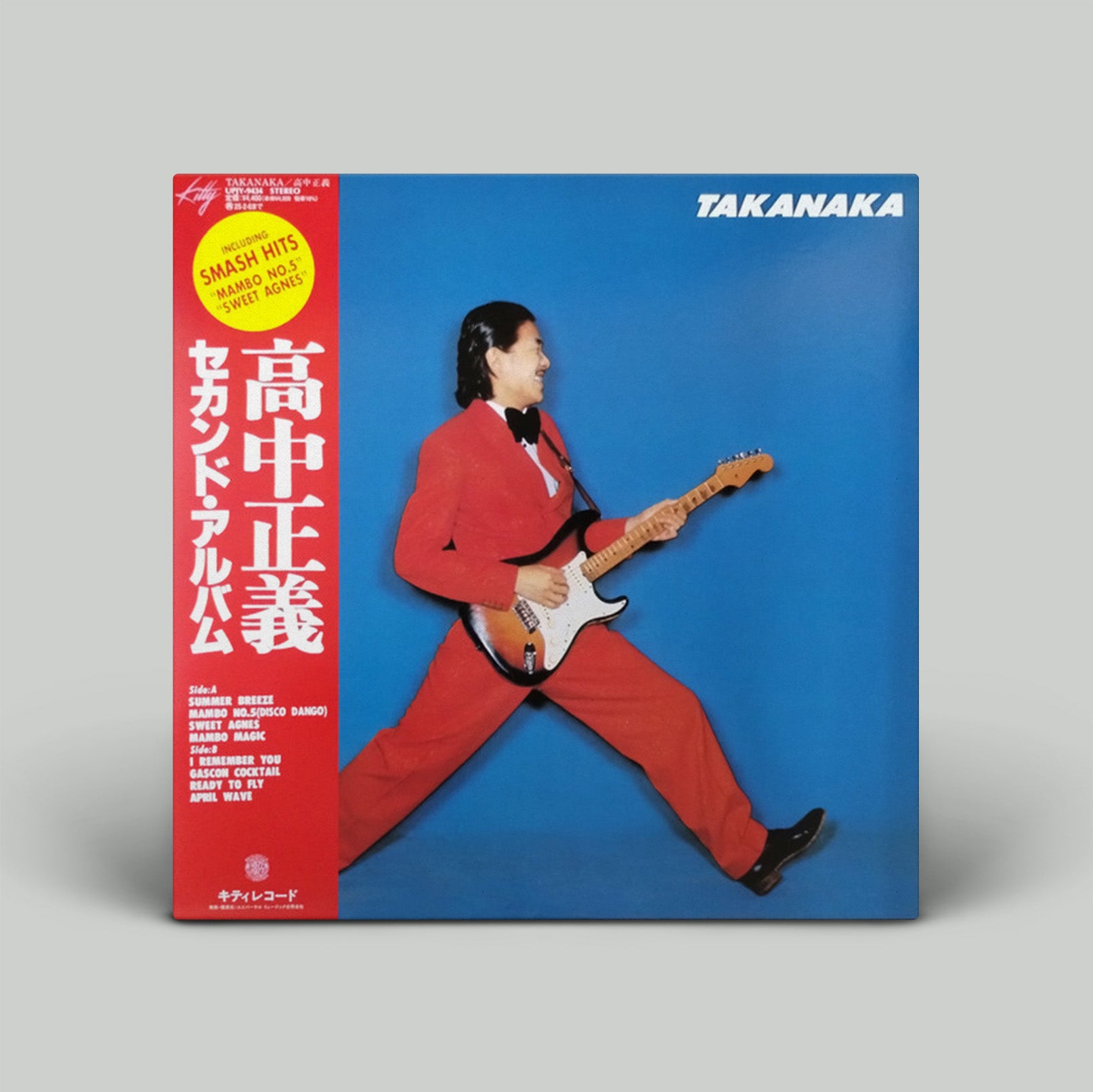 Takanaka (PRE-ORDER)