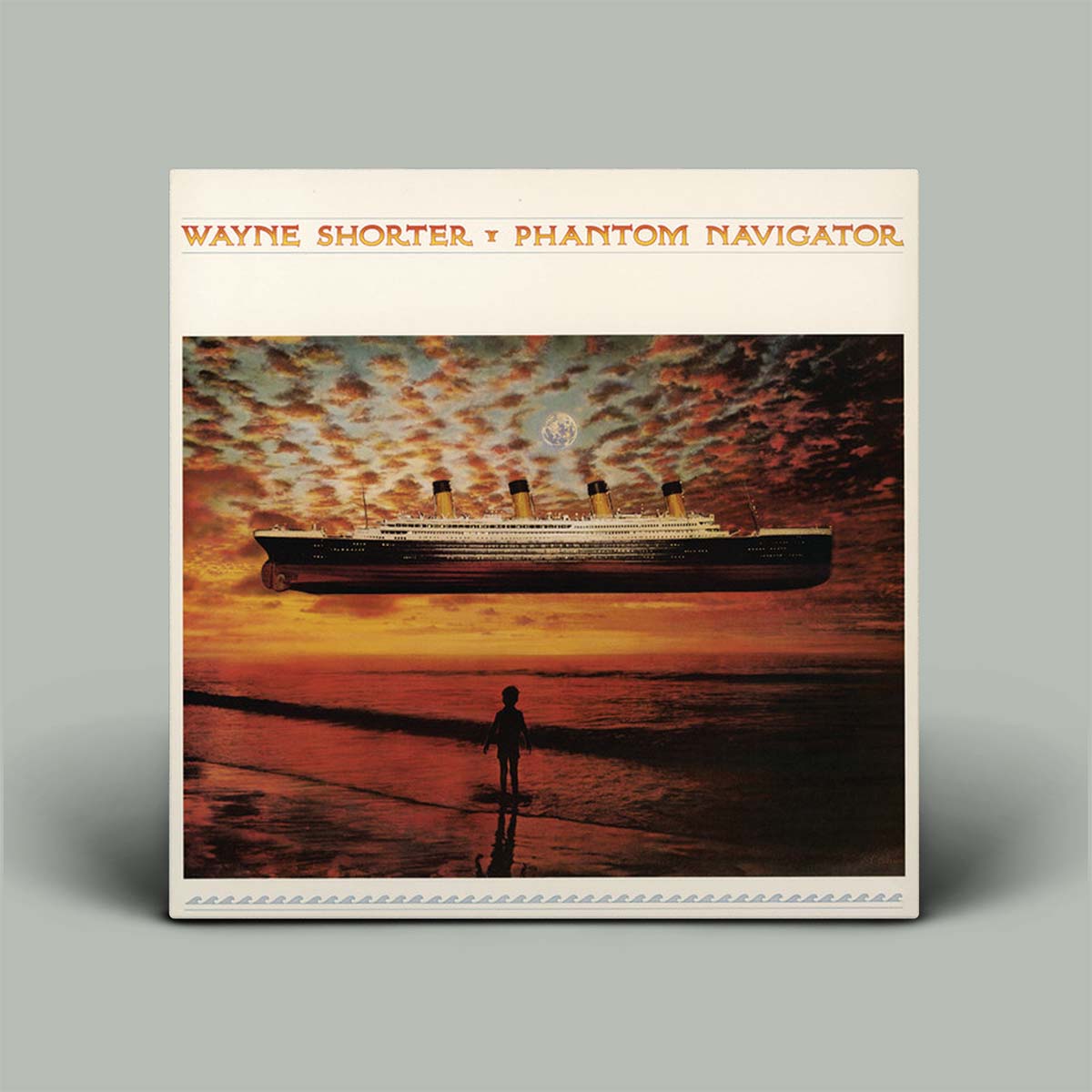Phantom Navigator