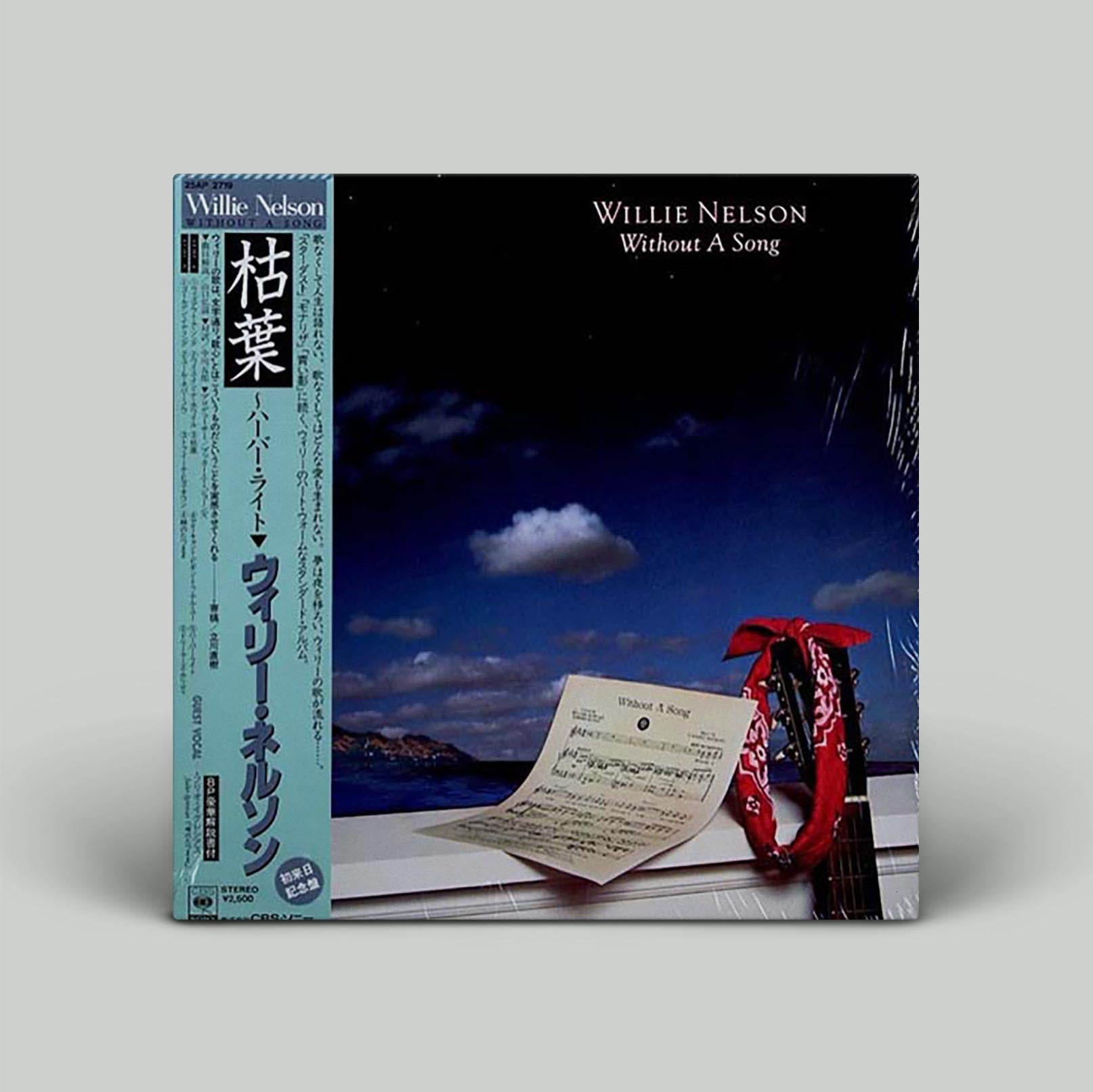 Willie Nelson - Without A Song | Vinyl LP