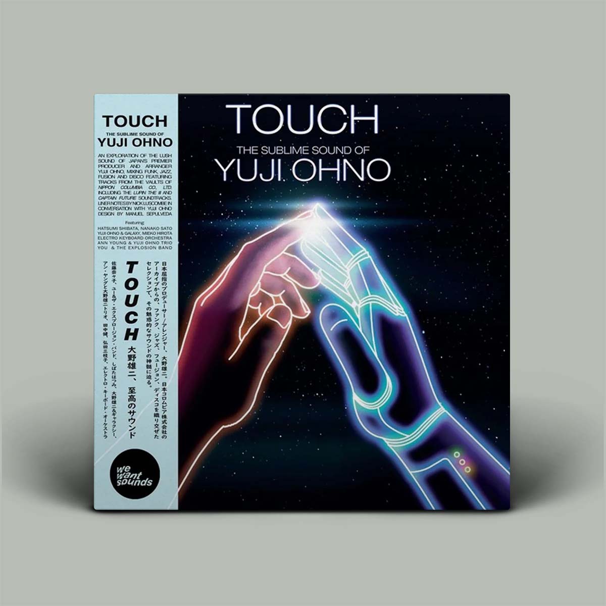 Yuji Ohno – Touch - The Sublime Sound of Yuji Ohno | Vinyl LP