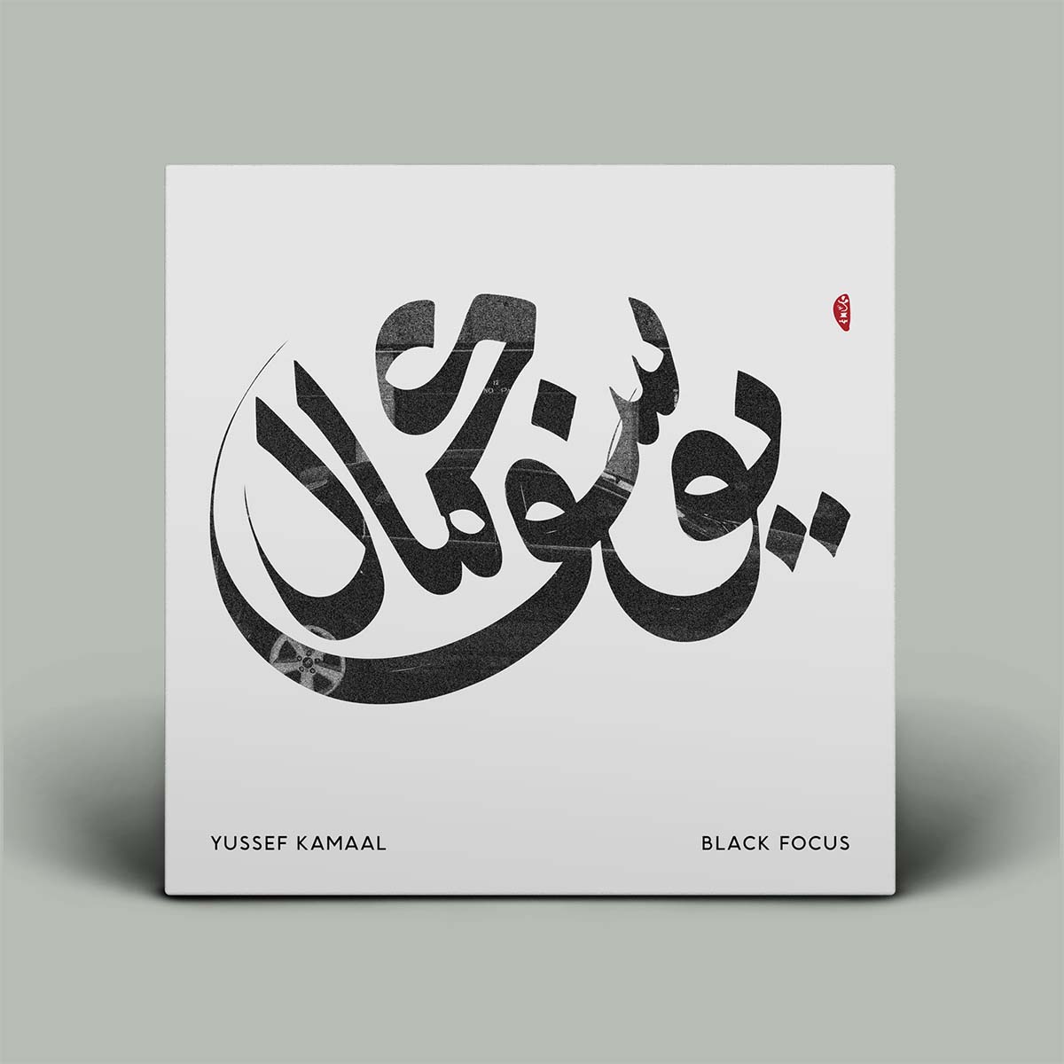 Yussef Kamaal ‎- Black Focus | Vinyl LP