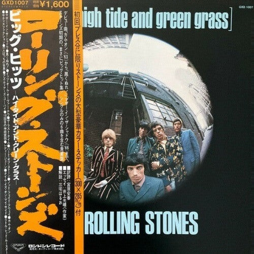 The Rolling Stones - Big Hits (High Tide And Green Grass) | Vinyl LP