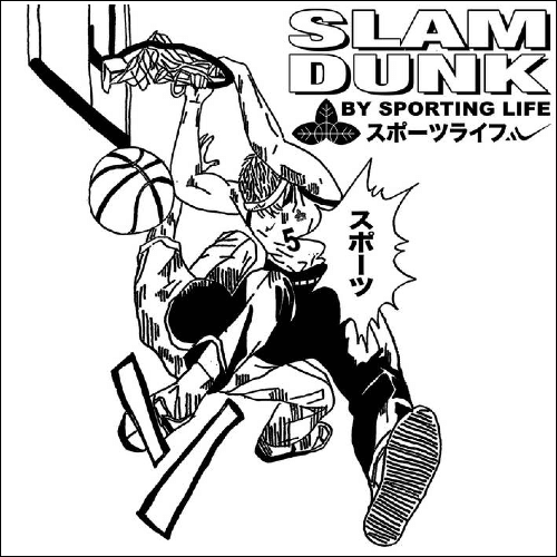 Sporting Life – Slam Dunk | Vinyl LPSporting Life – Slam Dunk | Vinyl LP