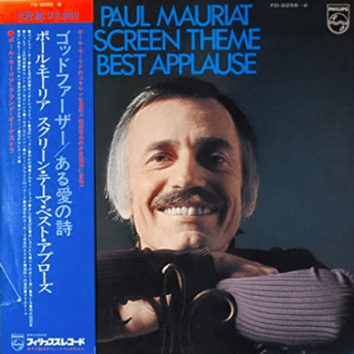 Paul Mauriat ‎– Screen Theme Best Applause | Vinyl LP