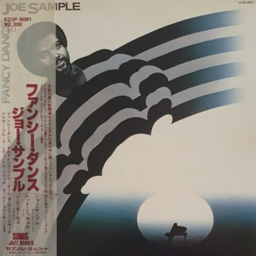 Joe Sample – Fancy Dance | Vinyl LP