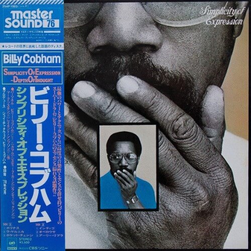 Billy Cobham – Simplicity Of Expression | Vinyl LP